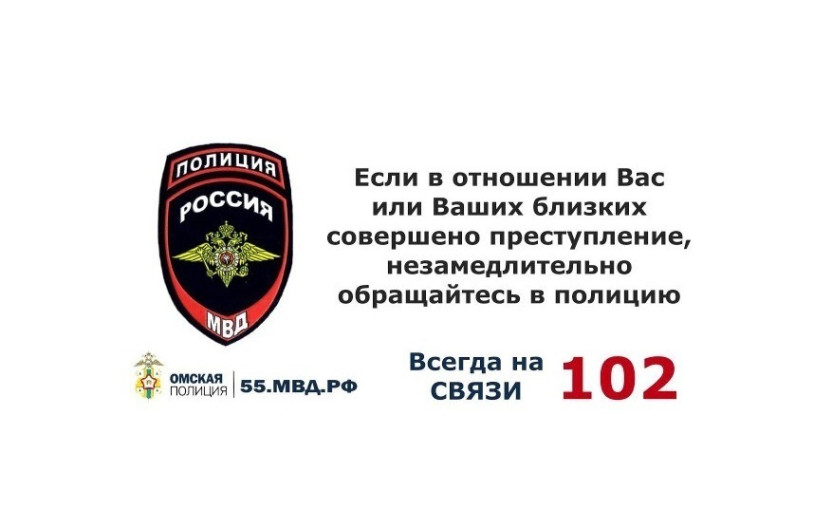 Гражданин, помни — враг хитер и опасен! Вот он — мошенник! Гражданин, помни — враг хитер и опасен! Вот он — мошенник!.